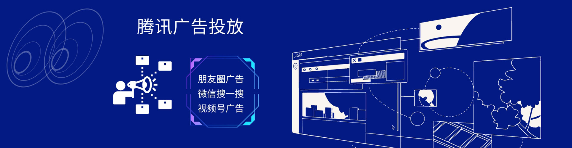 桂东百度平台推广
